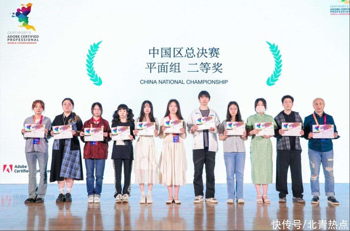 我校获得两项国家级教学成果奖