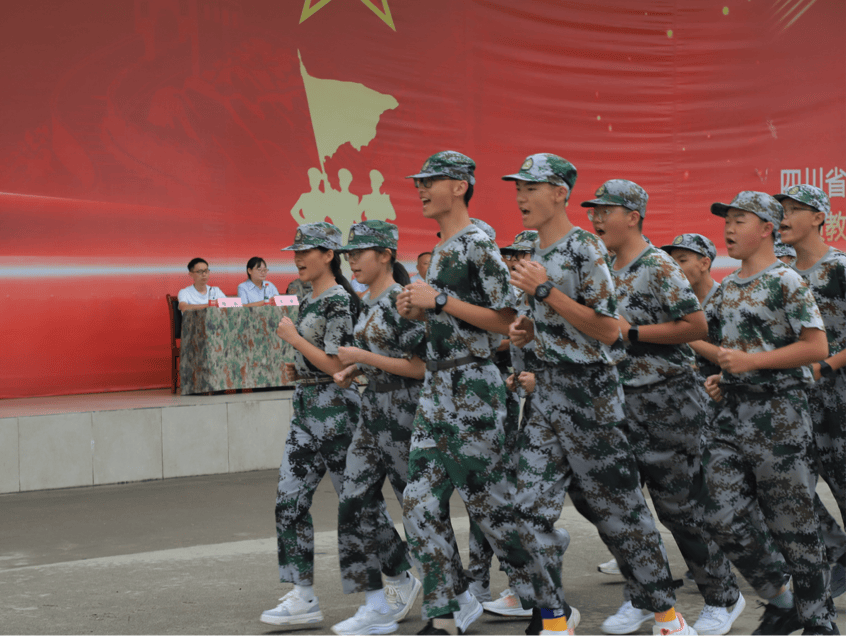 淬火成钢展风采昂首阔步踏征程 ——广汉中学第三十九届新生军训