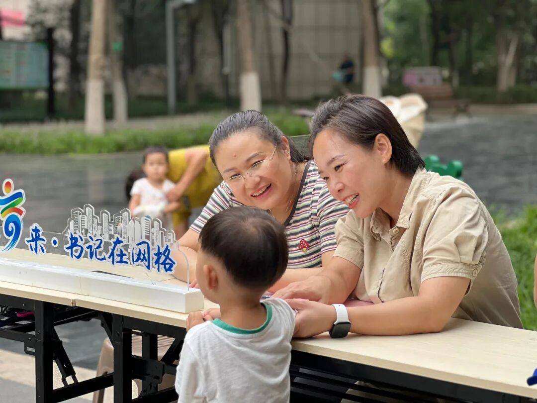 【关注】淄博市优秀社区工作者跨区县实训锻炼学员风采展示（第五