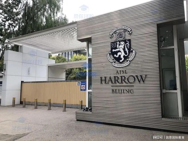 北京A-Level国际学校择校指南：哈罗、爱迪、新亚全方位解