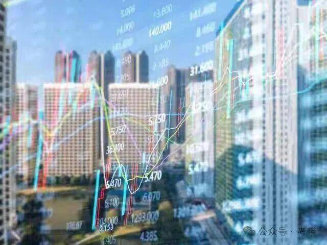 数字经济专业核心课程全解析：从入门到就业提前规划职业竞争力